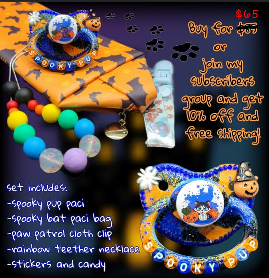 Spooky pup adult paci set